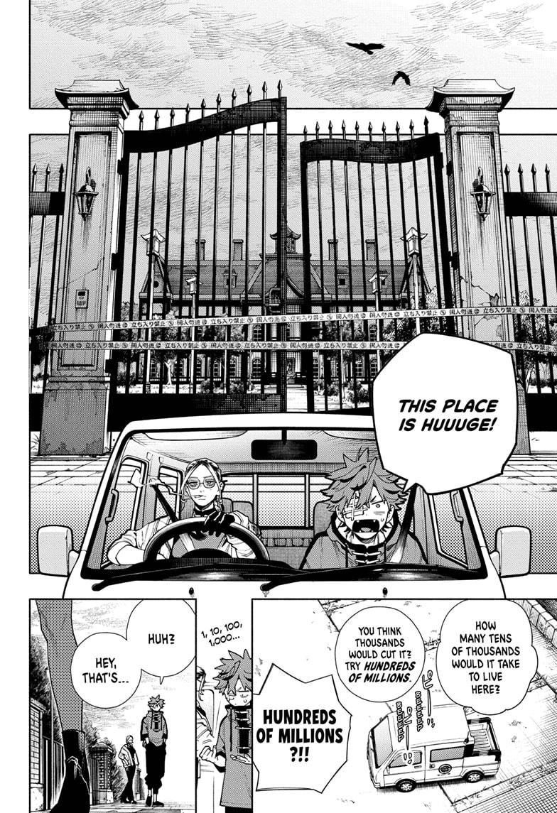 Gokurakugai Chap 22 - Next Chap 23