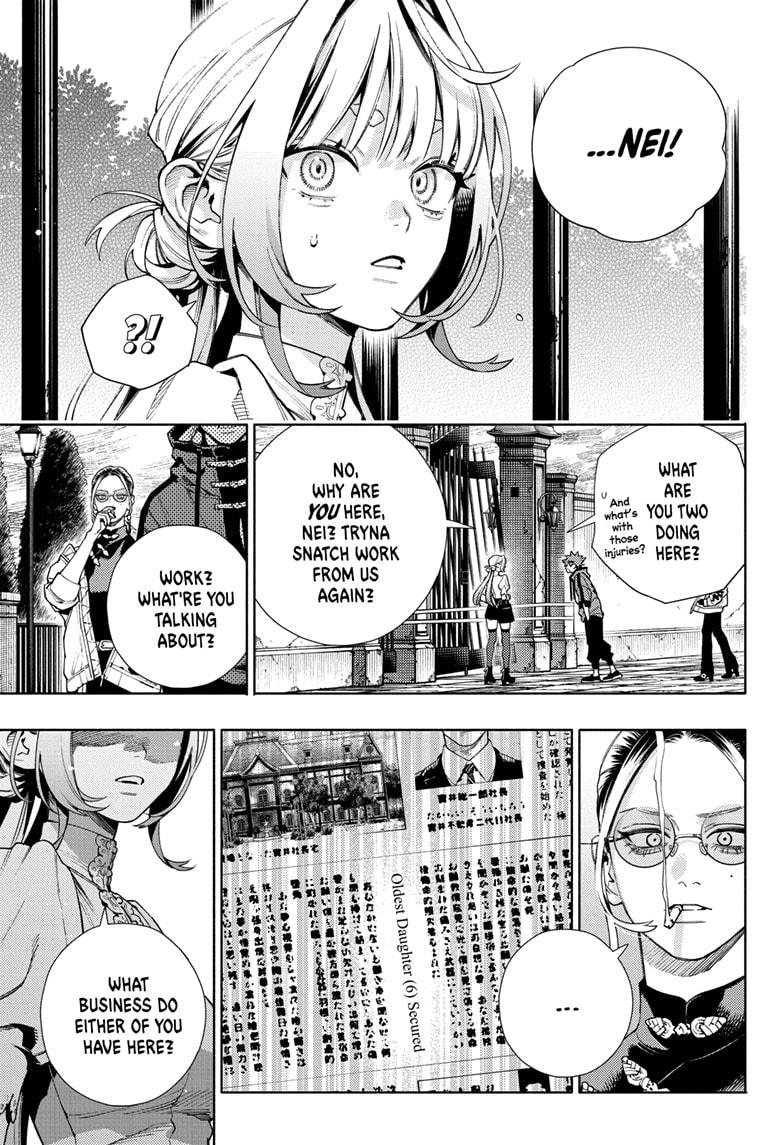 Gokurakugai Chap 22 - Next Chap 23