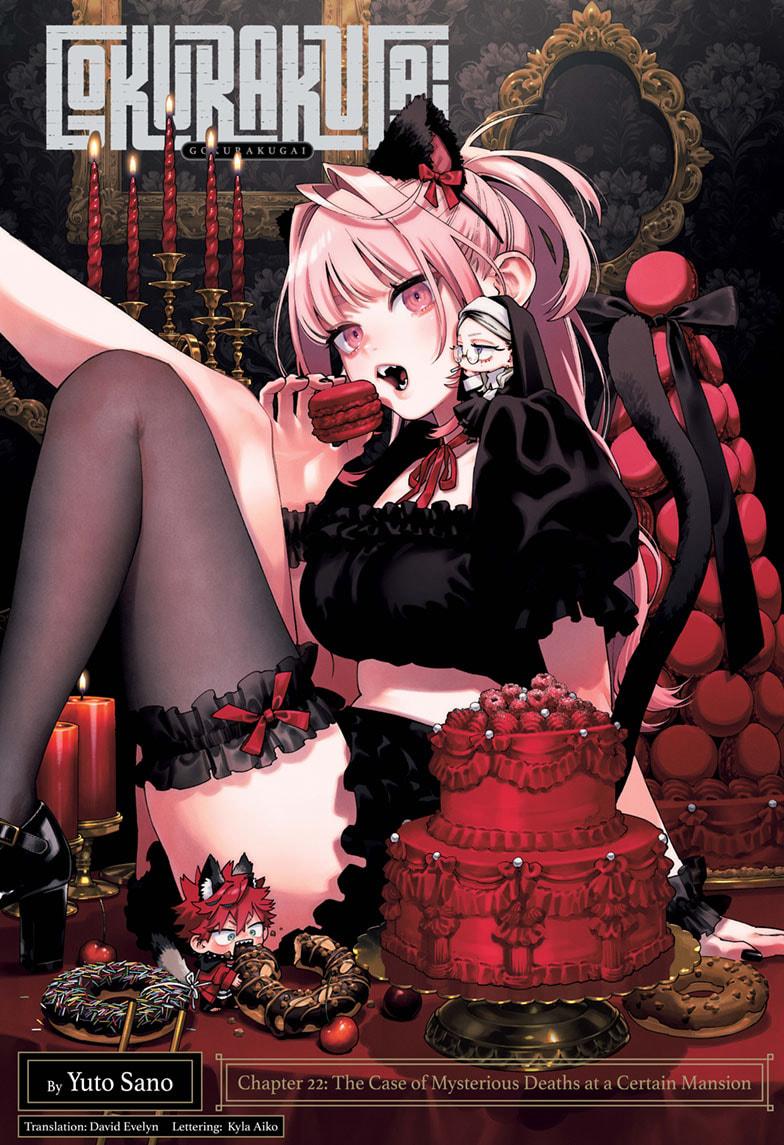 Gokurakugai Chap 22 - Next Chap 23