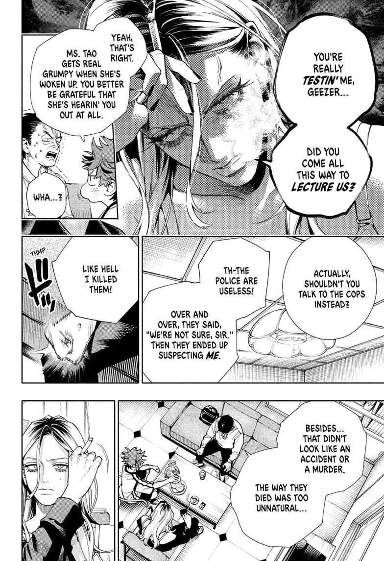 Gokurakugai Chap 22 - Next Chap 23