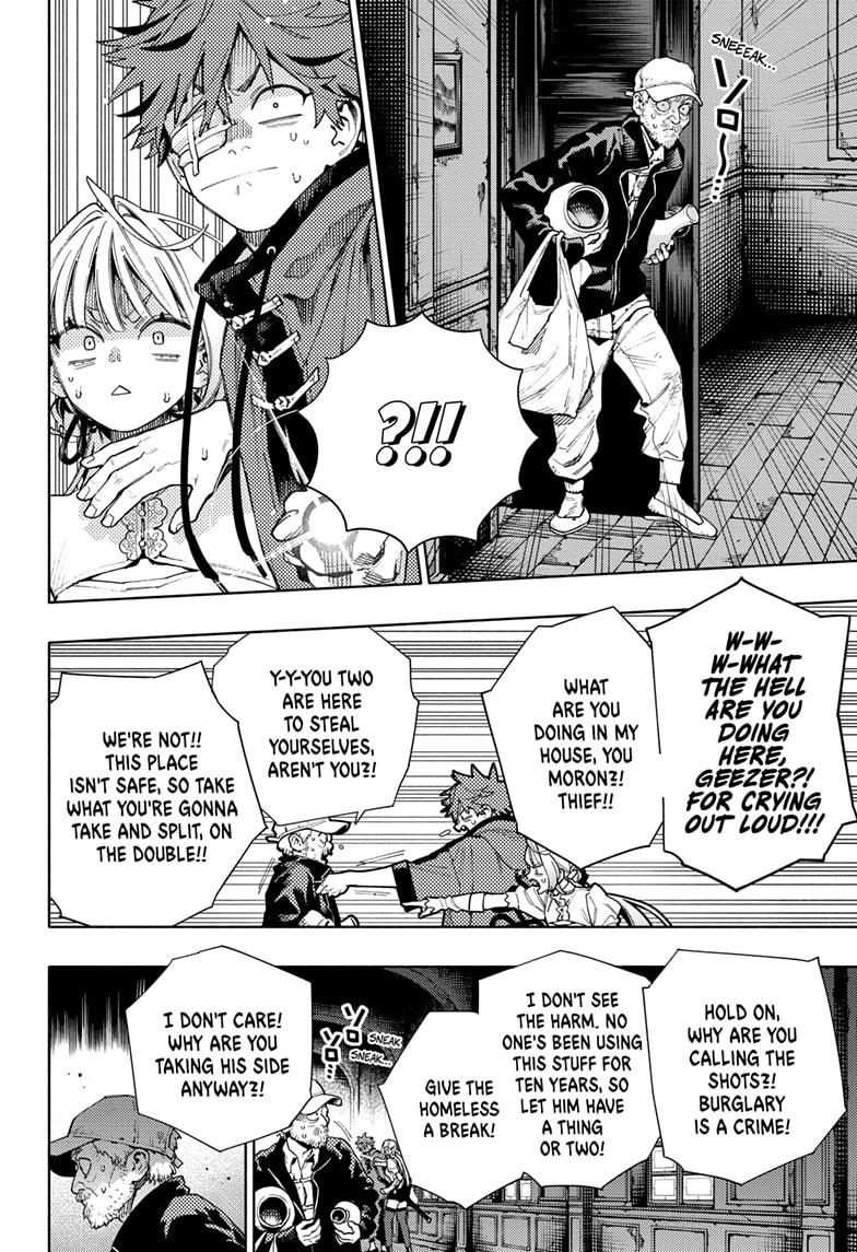 Gokurakugai Chap 22 - Next Chap 23