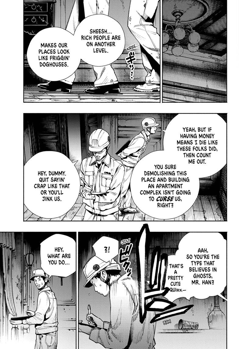 Gokurakugai Chap 22 - Next Chap 23