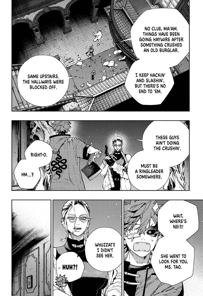 Gokurakugai Chap 23 - Next Chap 24