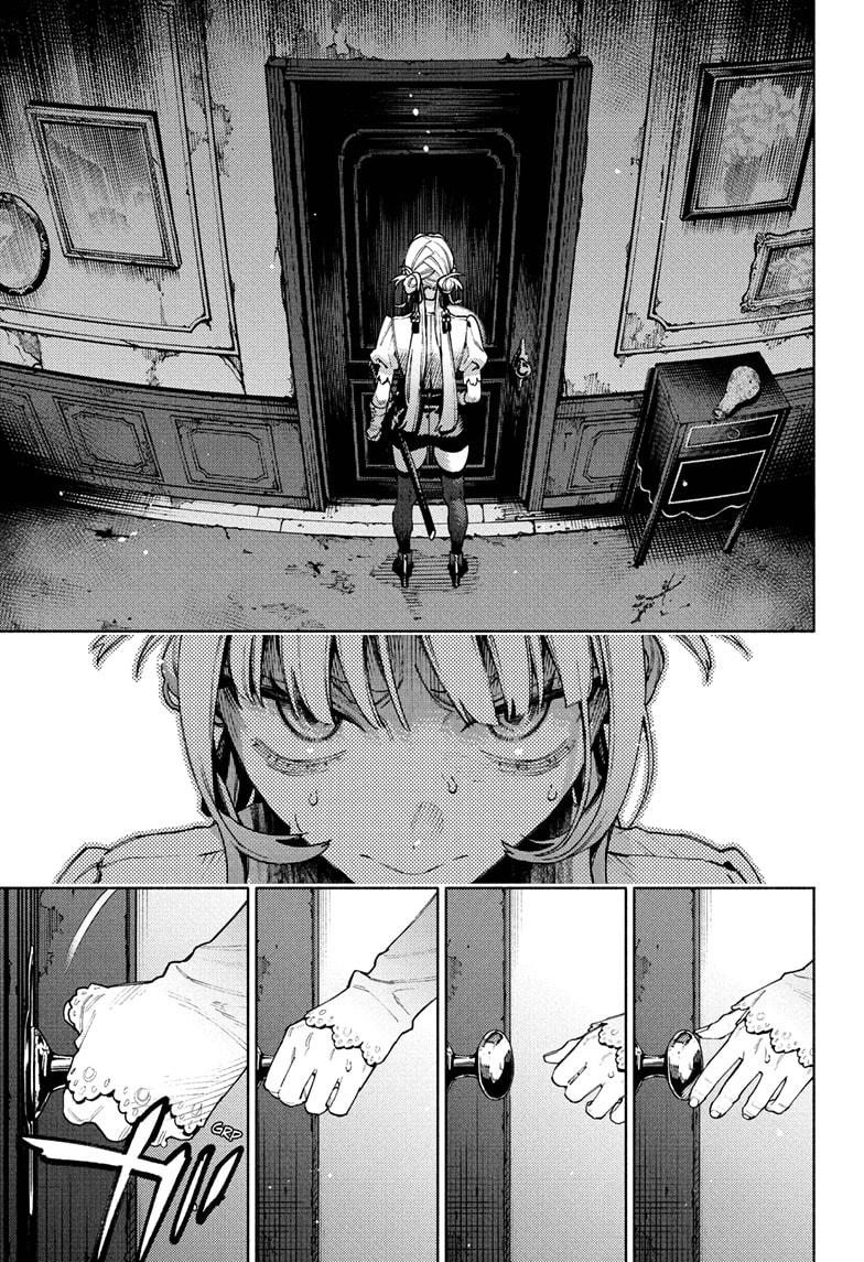 Gokurakugai Chap 23 - Next Chap 24