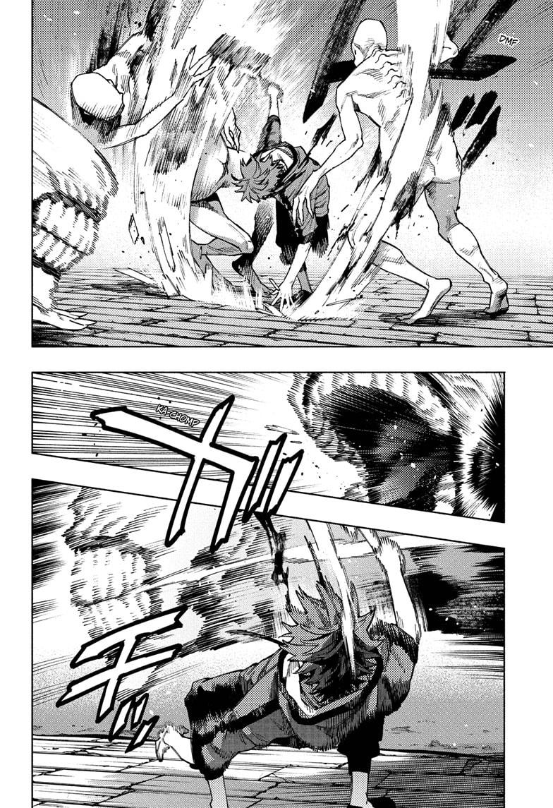 Gokurakugai Chap 23 - Next Chap 24