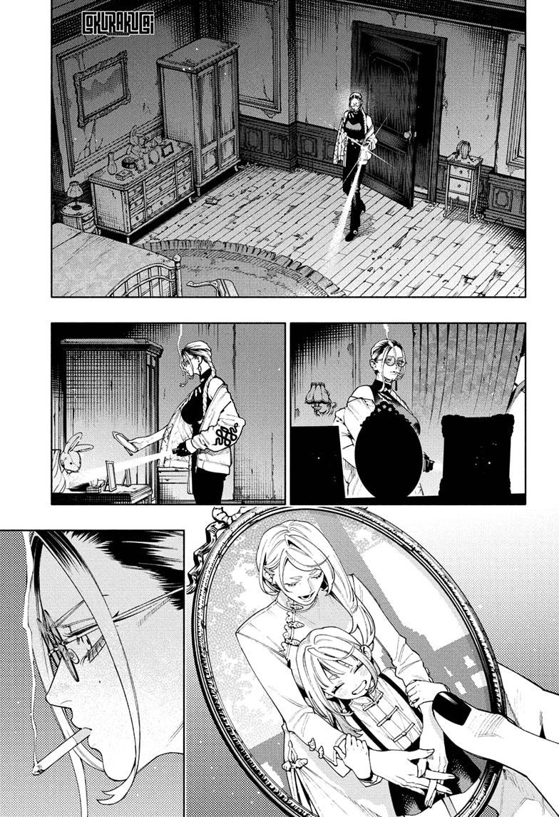 Gokurakugai Chap 23 - Next Chap 24