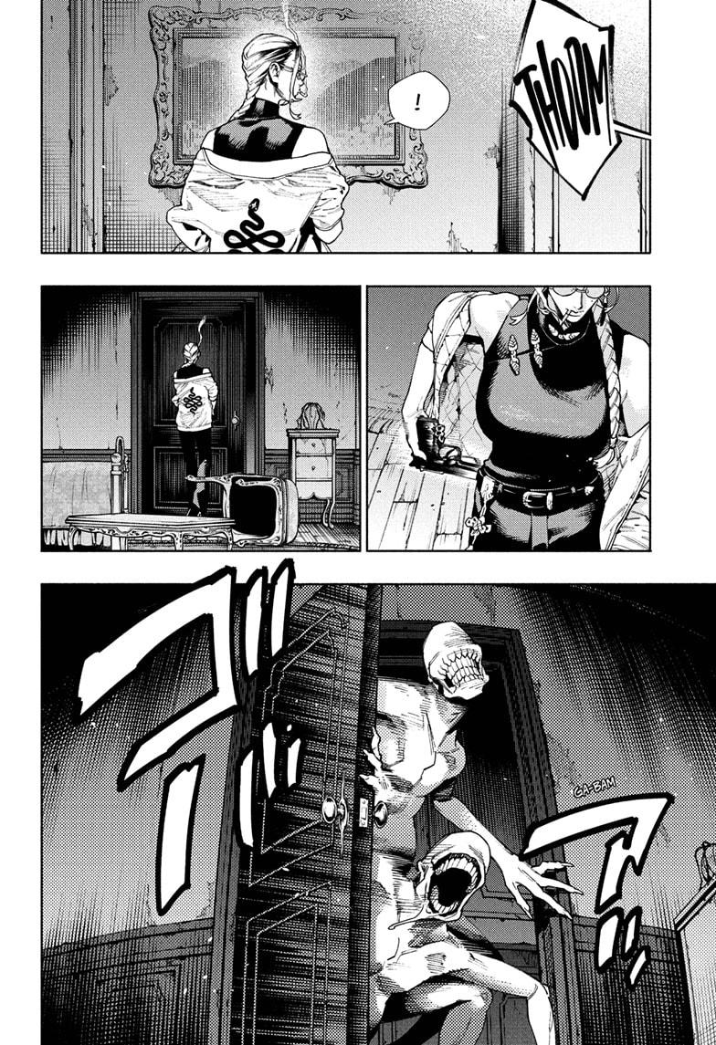 Gokurakugai Chap 23 - Next Chap 24