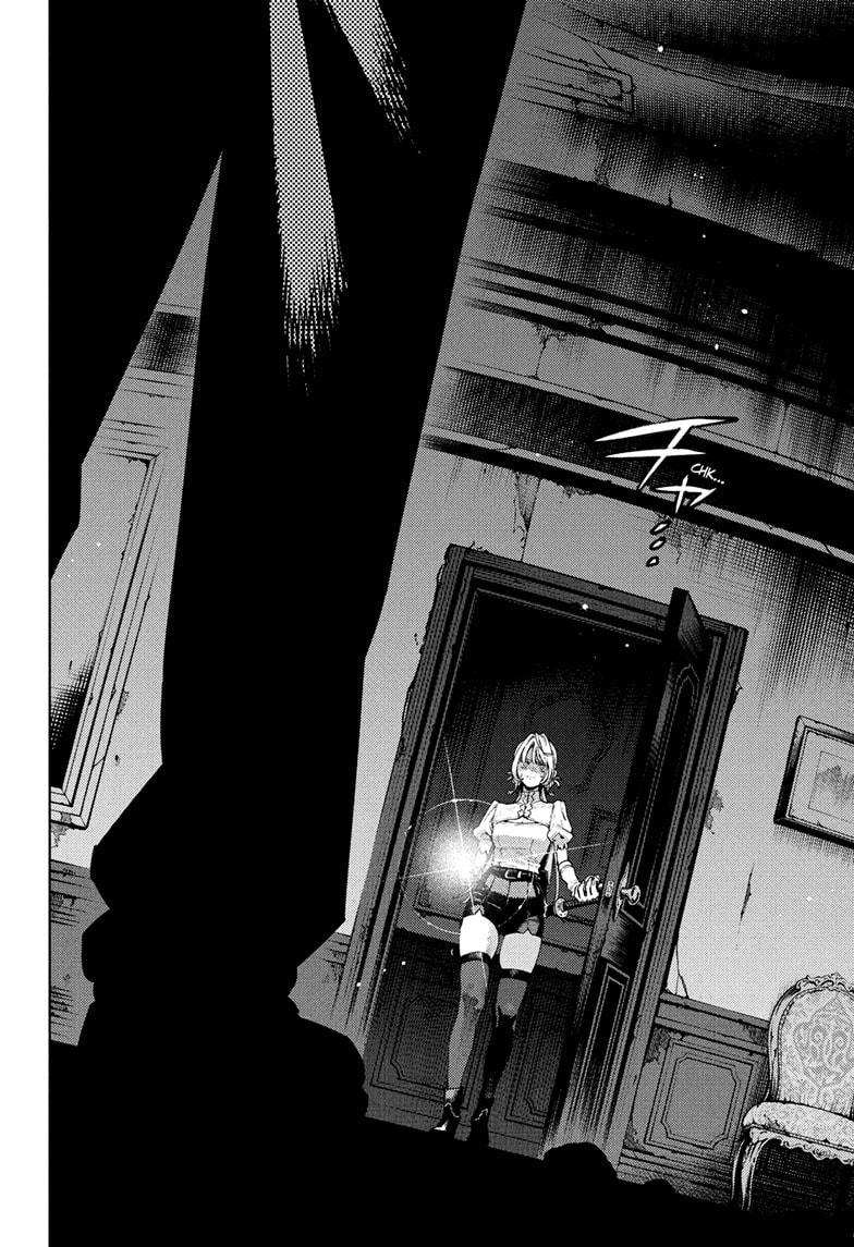 Gokurakugai Chap 23 - Next Chap 24