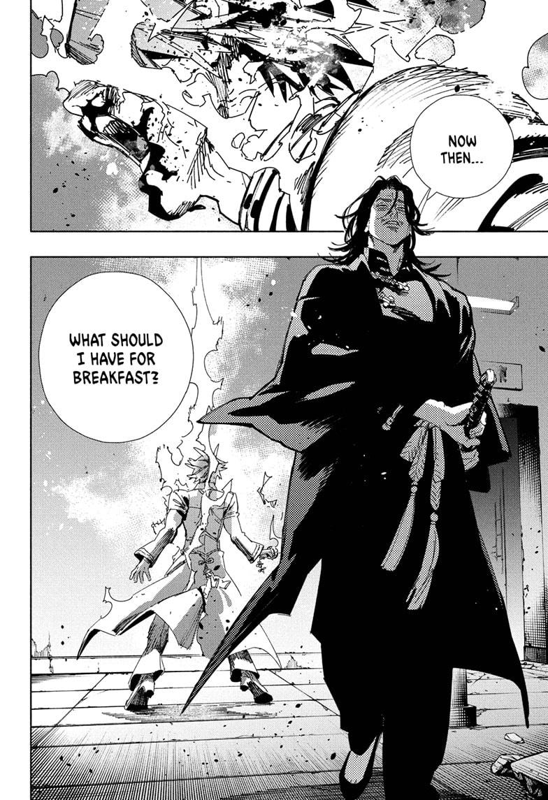 Gokurakugai Chap 34 - Next Chap 35
