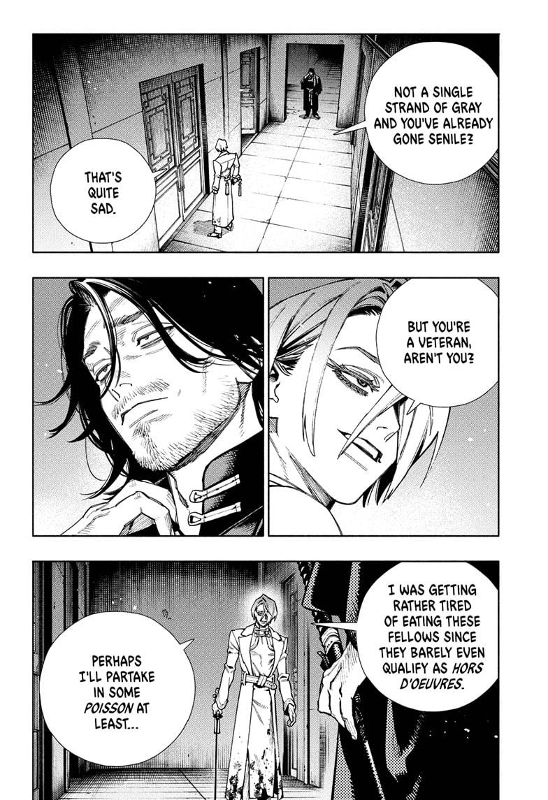 Gokurakugai Chap 34 - Next Chap 35