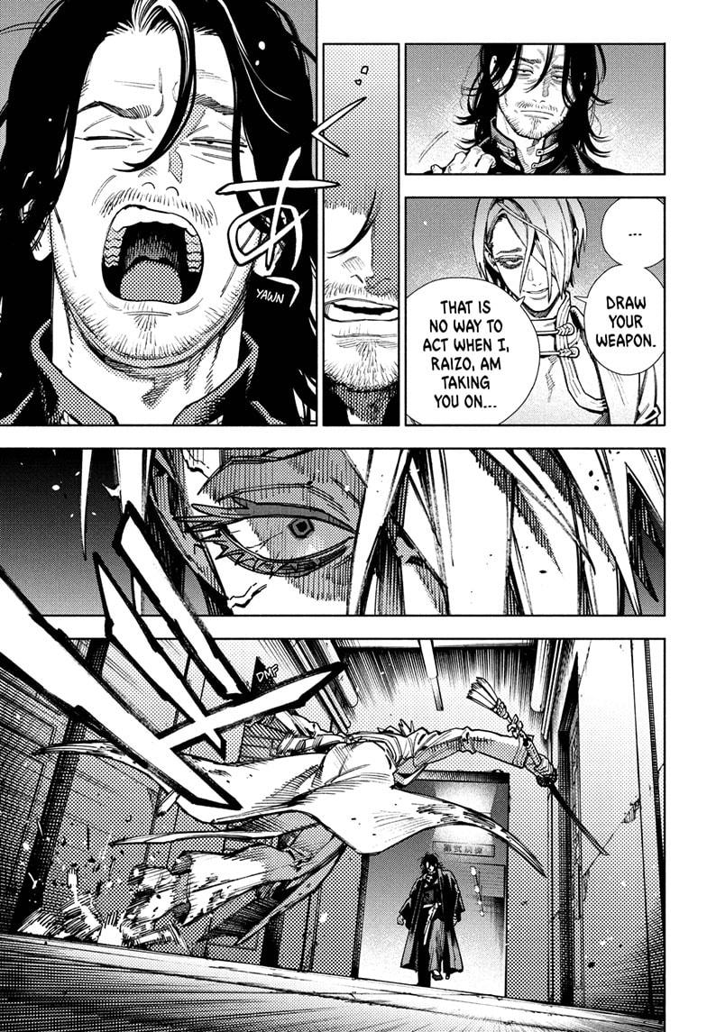 Gokurakugai Chap 34 - Next Chap 35