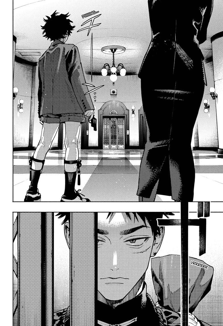 Gokurakugai Chap 35 - Next Chap 36