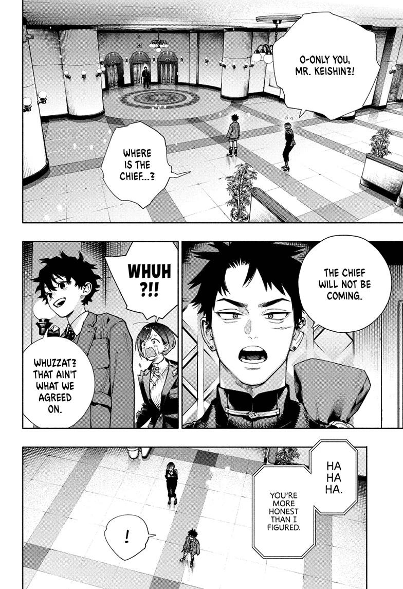 Gokurakugai Chap 35 - Next Chap 36