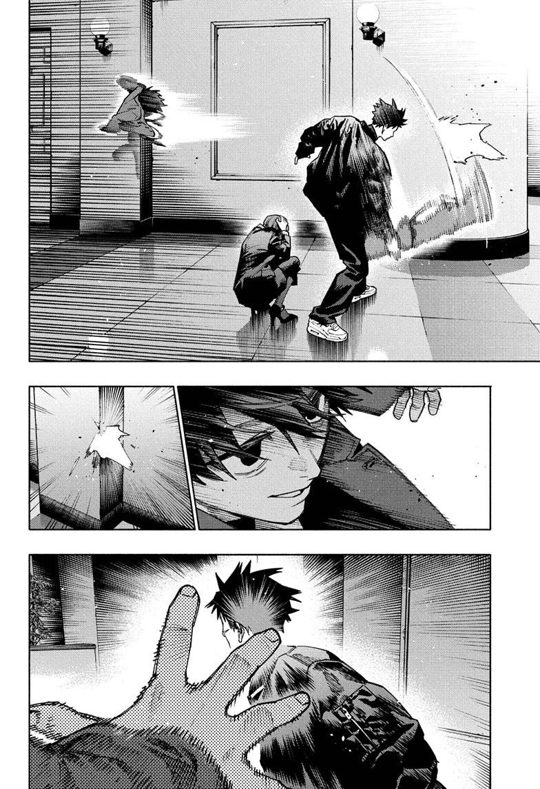 Gokurakugai Chap 35 - Next Chap 36