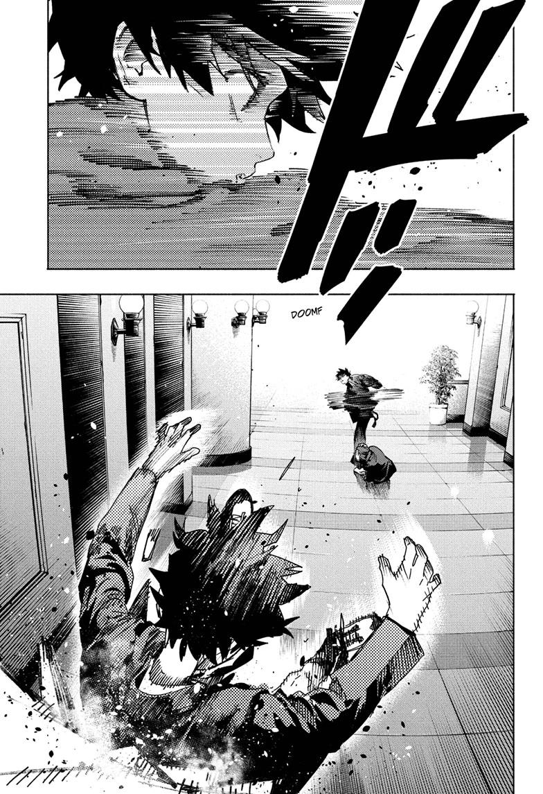 Gokurakugai Chap 35 - Next Chap 36