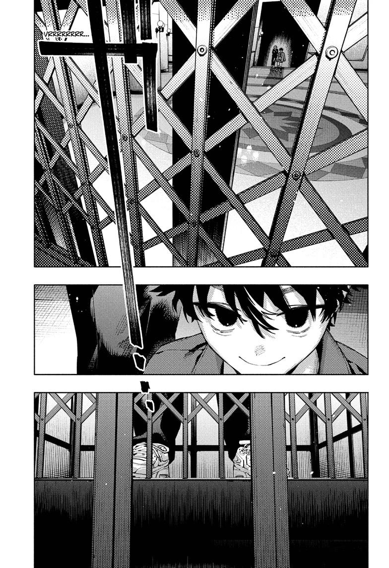 Gokurakugai Chap 35 - Next Chap 36