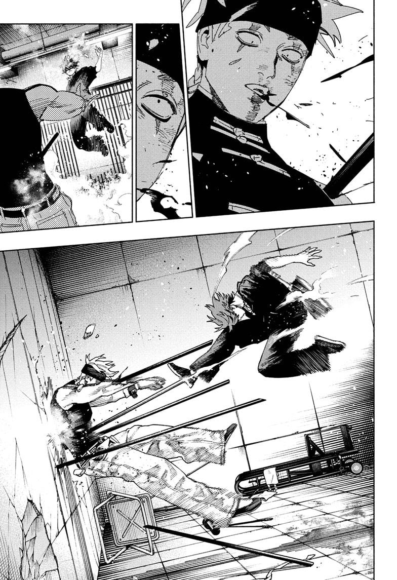Gokurakugai Chap 30 - Next Chap 31