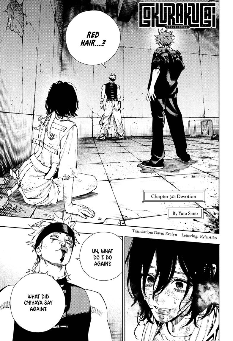 Gokurakugai Chap 30 - Next Chap 31