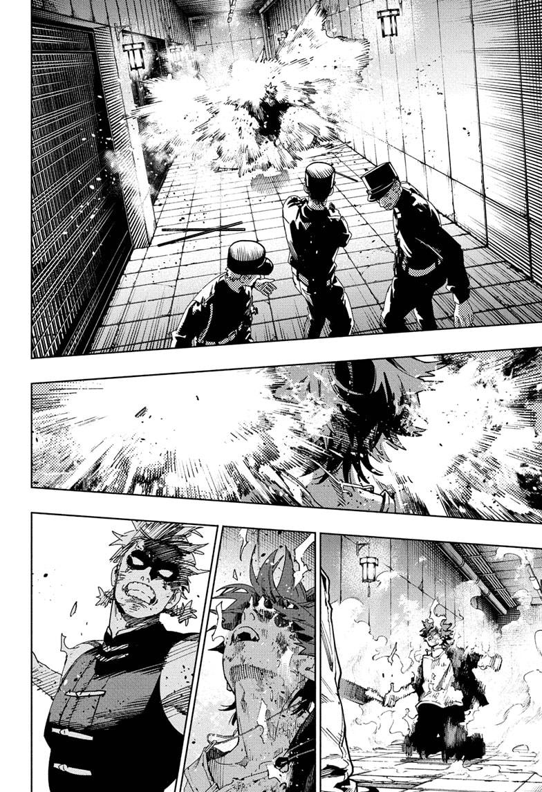 Gokurakugai Chap 30 - Next Chap 31