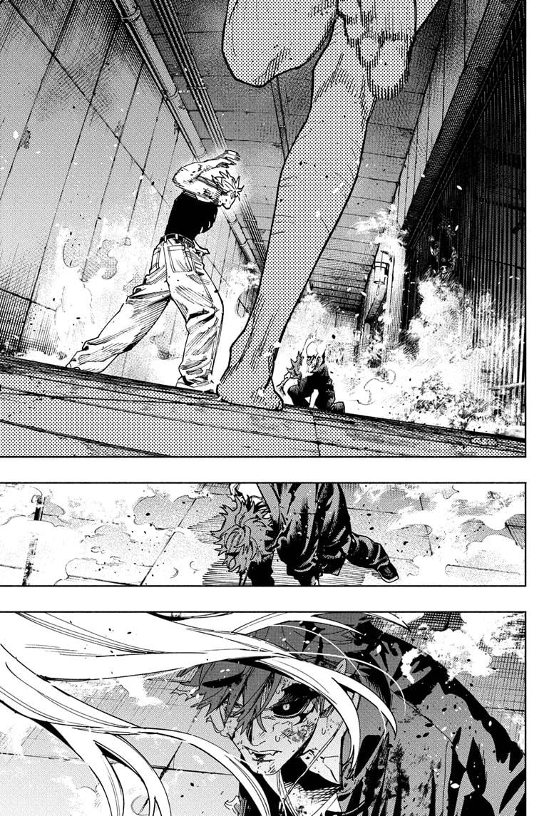 Gokurakugai Chap 30 - Next Chap 31