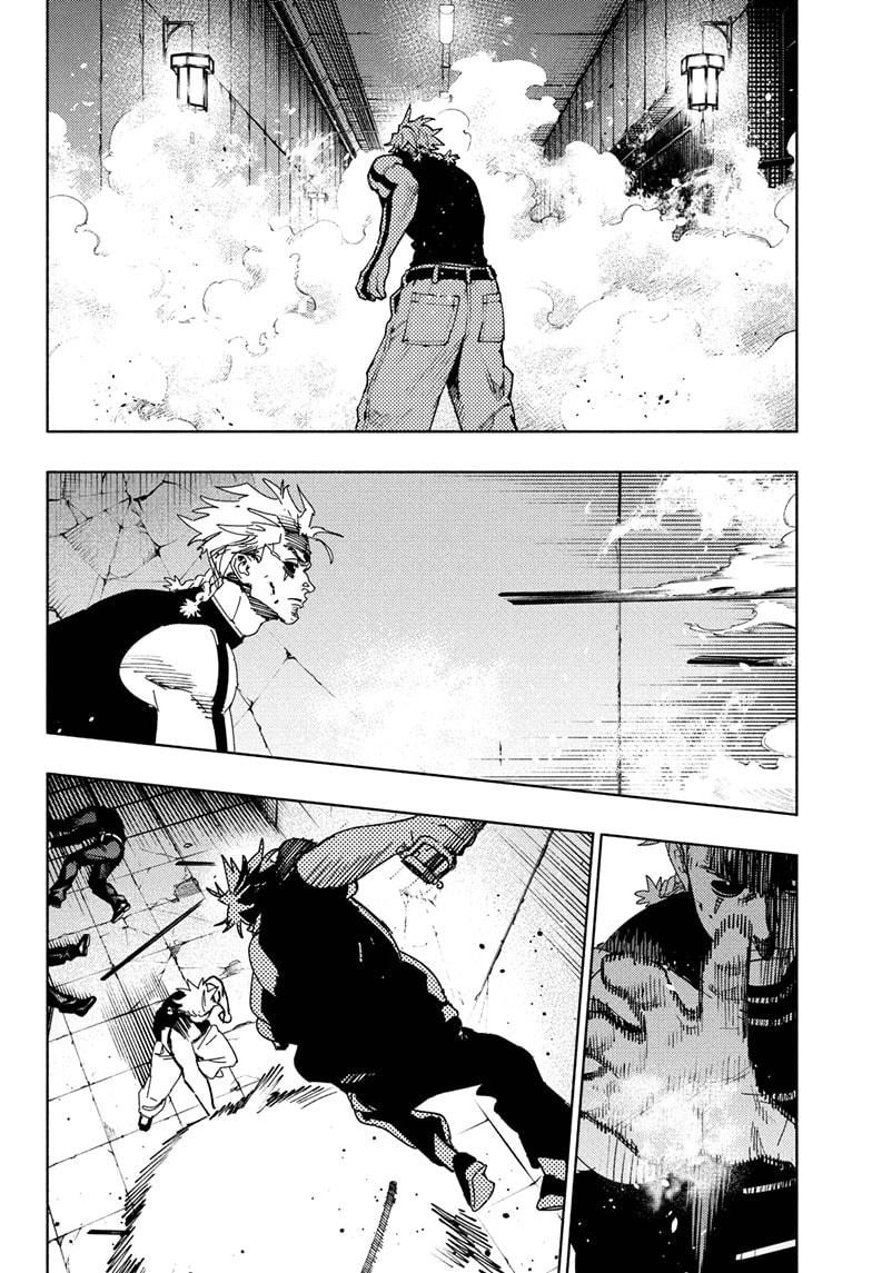 Gokurakugai Chap 30 - Next Chap 31