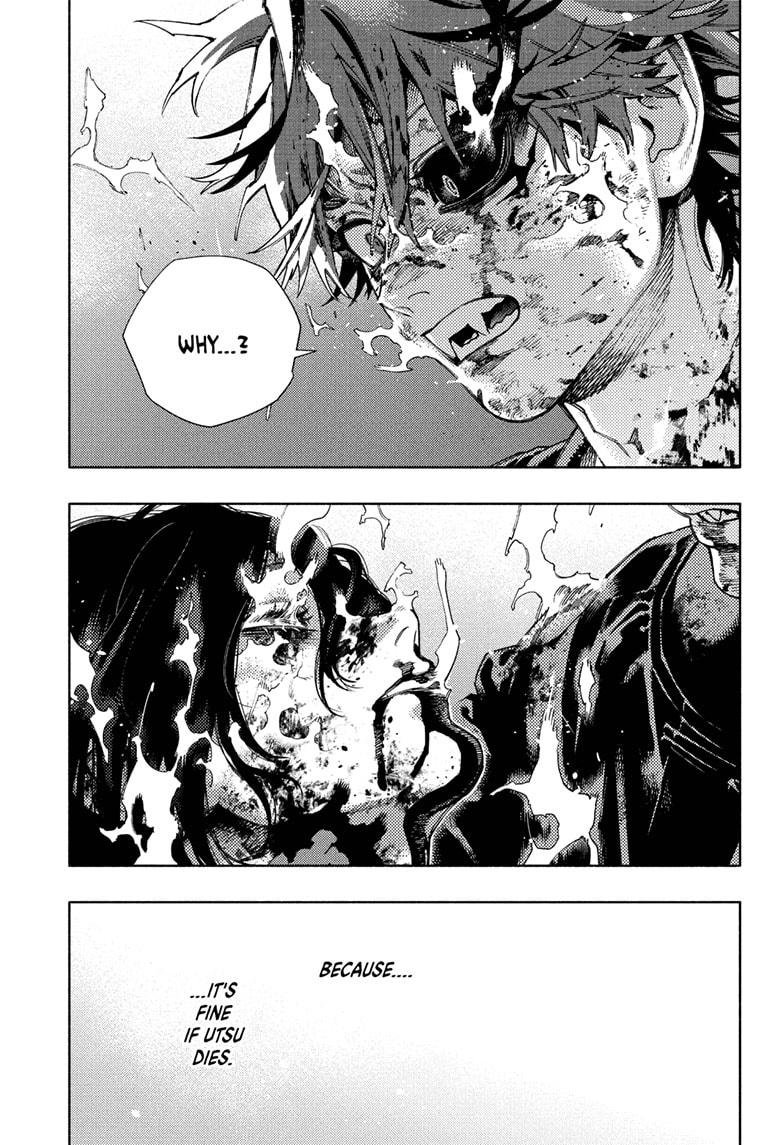 Gokurakugai Chap 31 - Next Chap 32