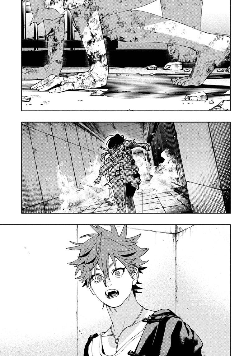 Gokurakugai Chap 31 - Next Chap 32