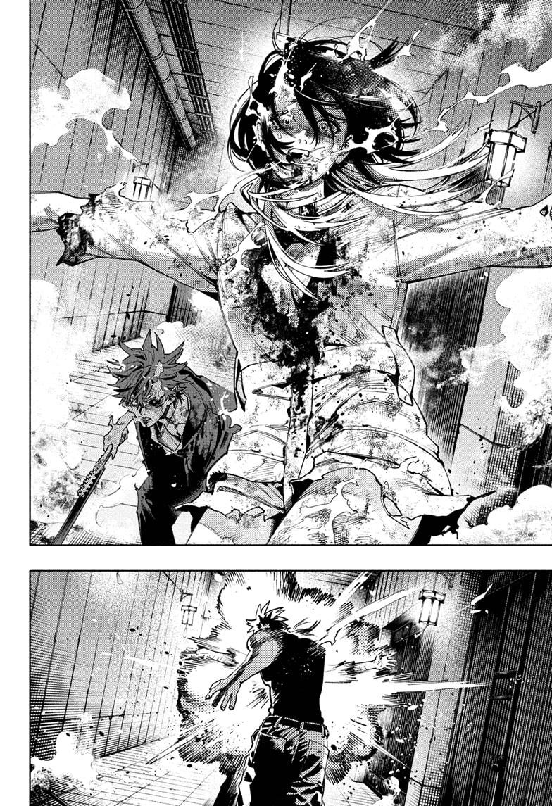 Gokurakugai Chap 31 - Next Chap 32