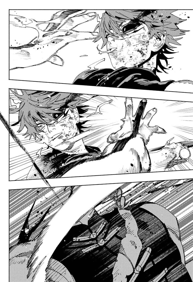 Gokurakugai Chap 31 - Next Chap 32