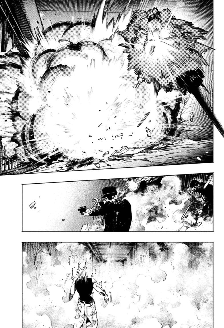 Gokurakugai Chap 31 - Next Chap 32