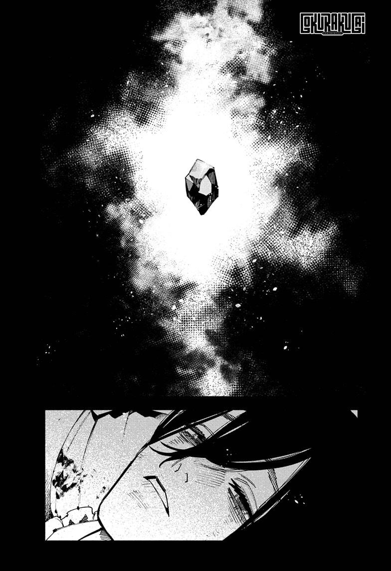 Gokurakugai Chap 31 - Next Chap 32