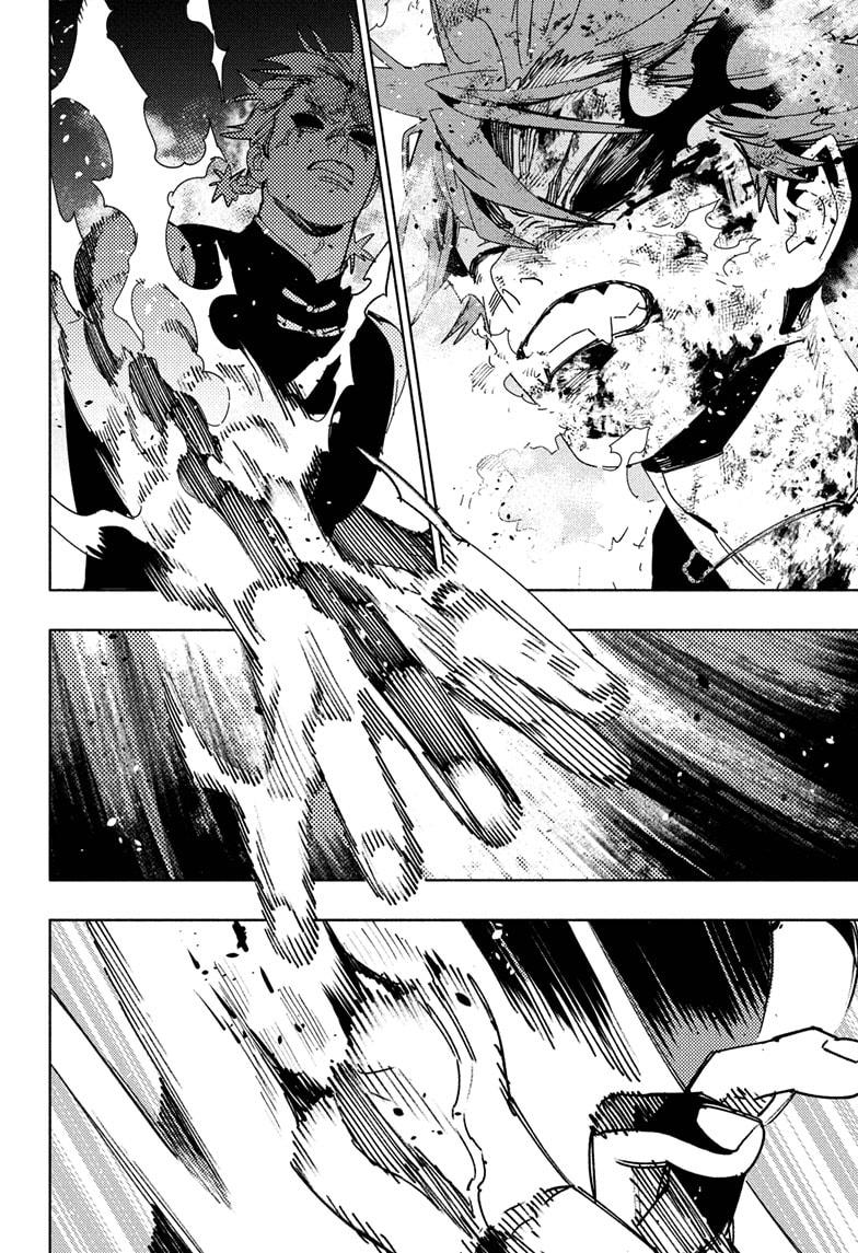 Gokurakugai Chap 31 - Next Chap 32