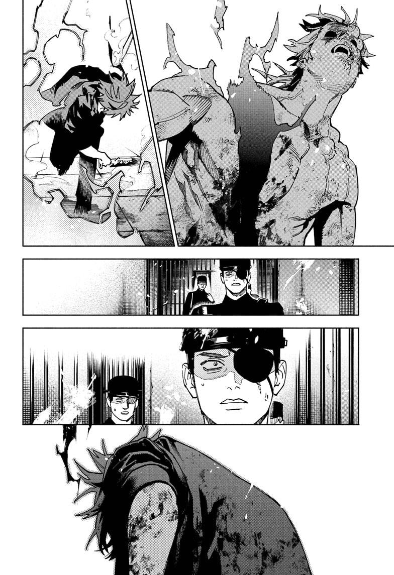 Gokurakugai Chap 31 - Next Chap 32