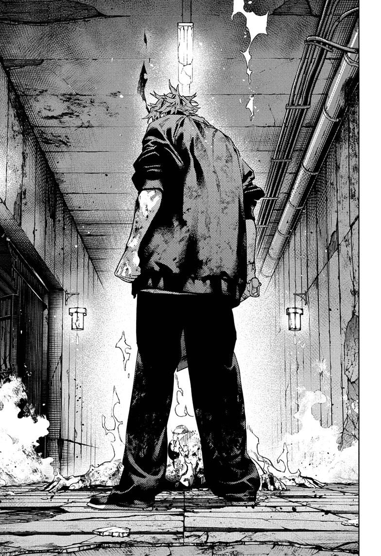 Gokurakugai Chap 31 - Next Chap 32