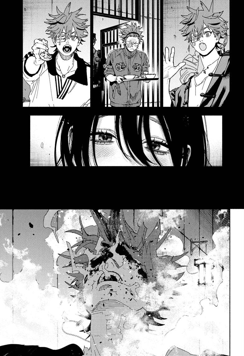 Gokurakugai Chap 31 - Next Chap 32