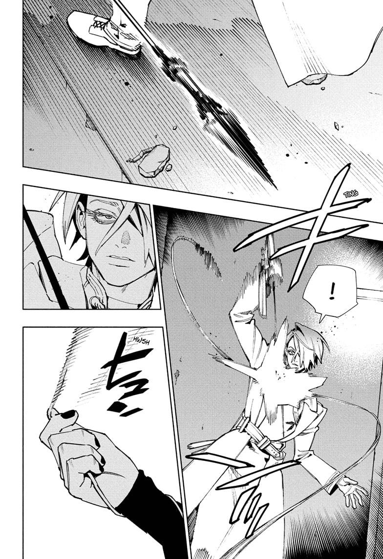 Gokurakugai Chap 33 - Next Chap 34