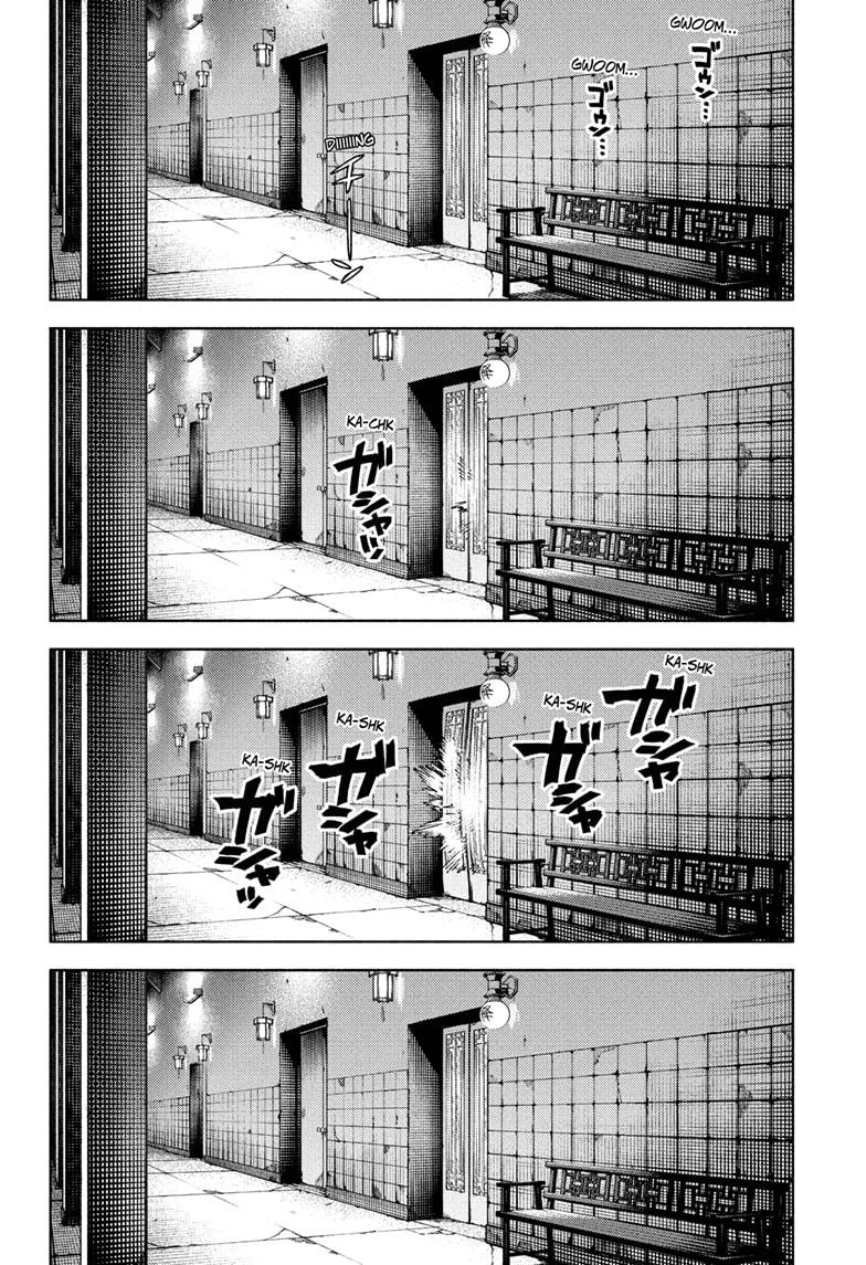 Gokurakugai Chap 33 - Next Chap 34