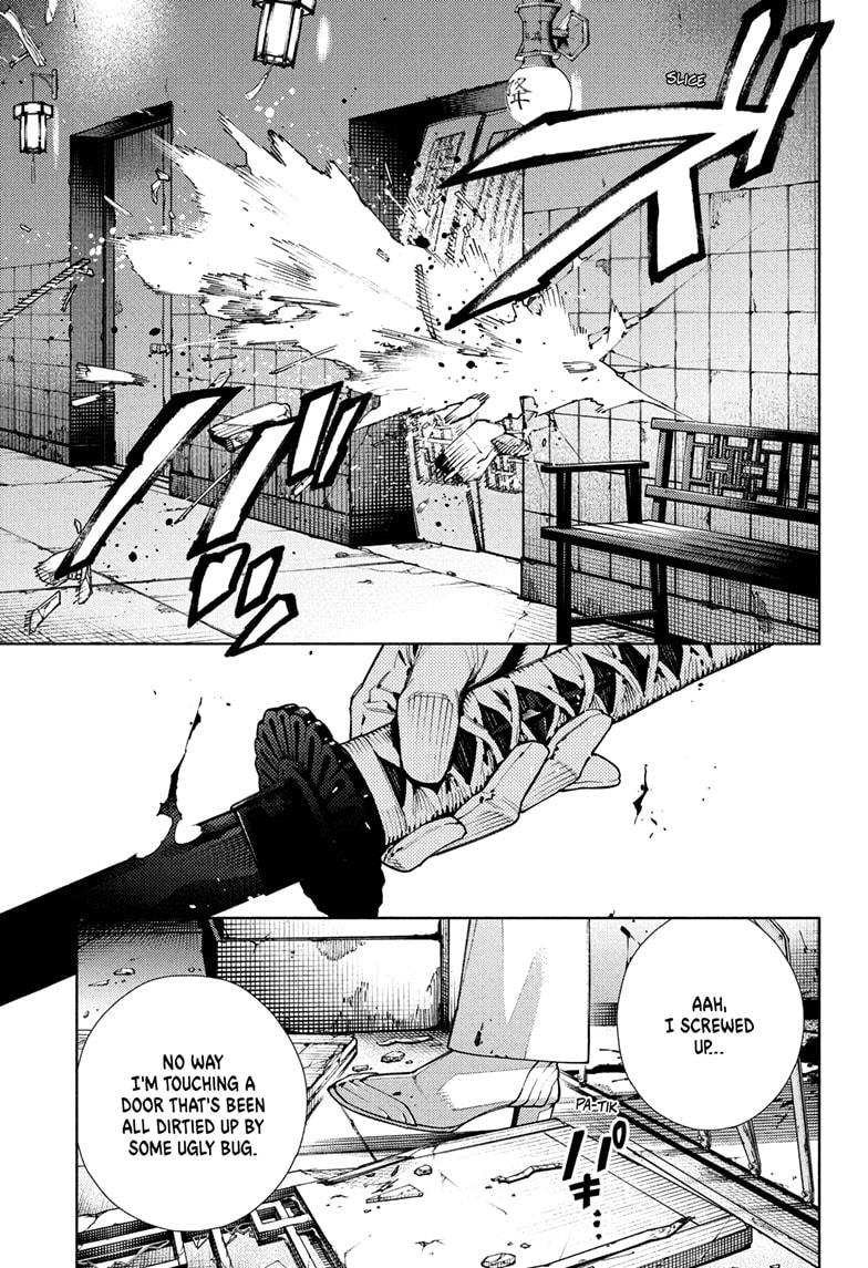 Gokurakugai Chap 33 - Next Chap 34