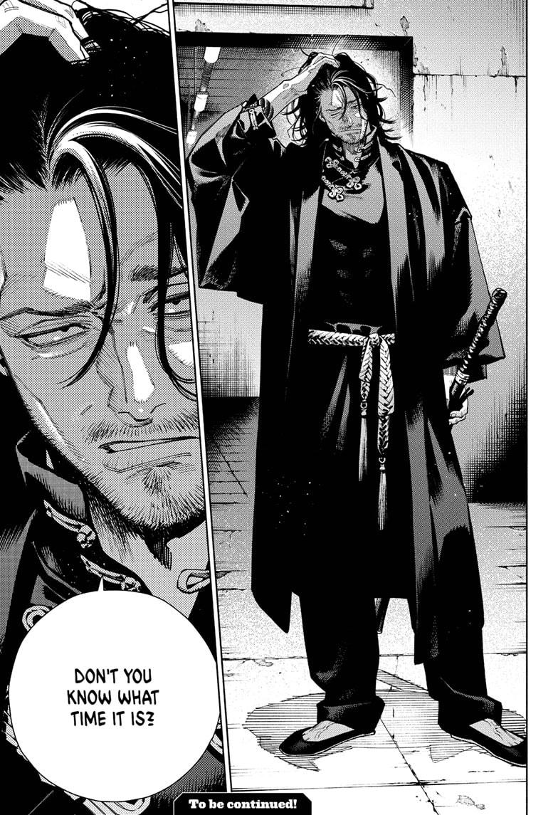 Gokurakugai Chap 33 - Next Chap 34