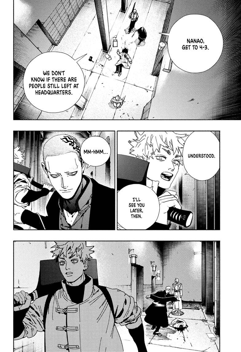 Gokurakugai Chap 33 - Next Chap 34