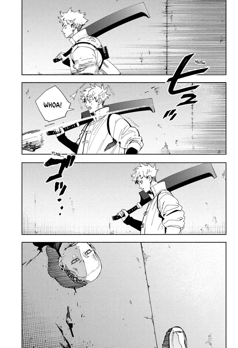 Gokurakugai Chap 33 - Next Chap 34