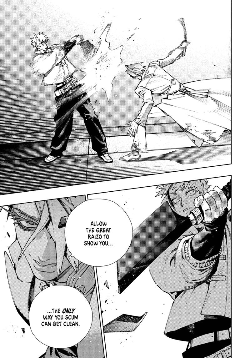 Gokurakugai Chap 33 - Next Chap 34