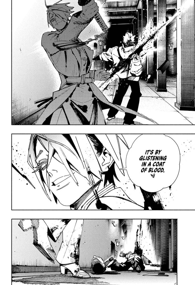 Gokurakugai Chap 33 - Next Chap 34
