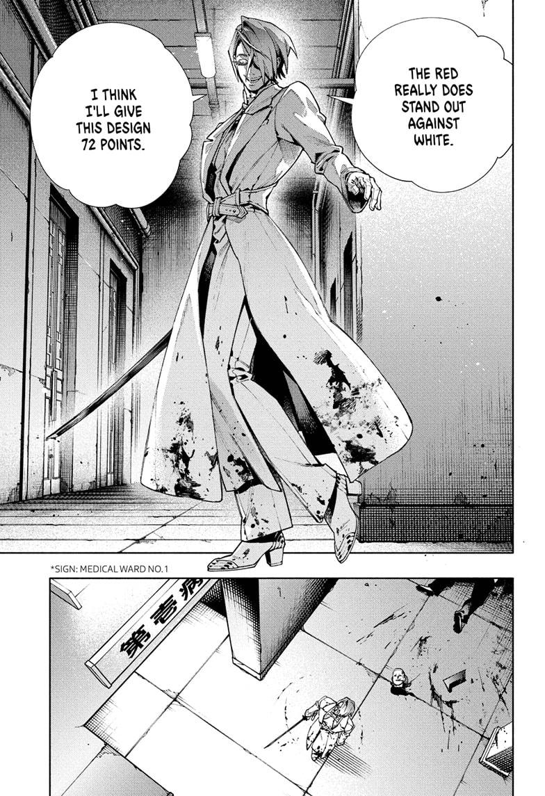 Gokurakugai Chap 33 - Next Chap 34