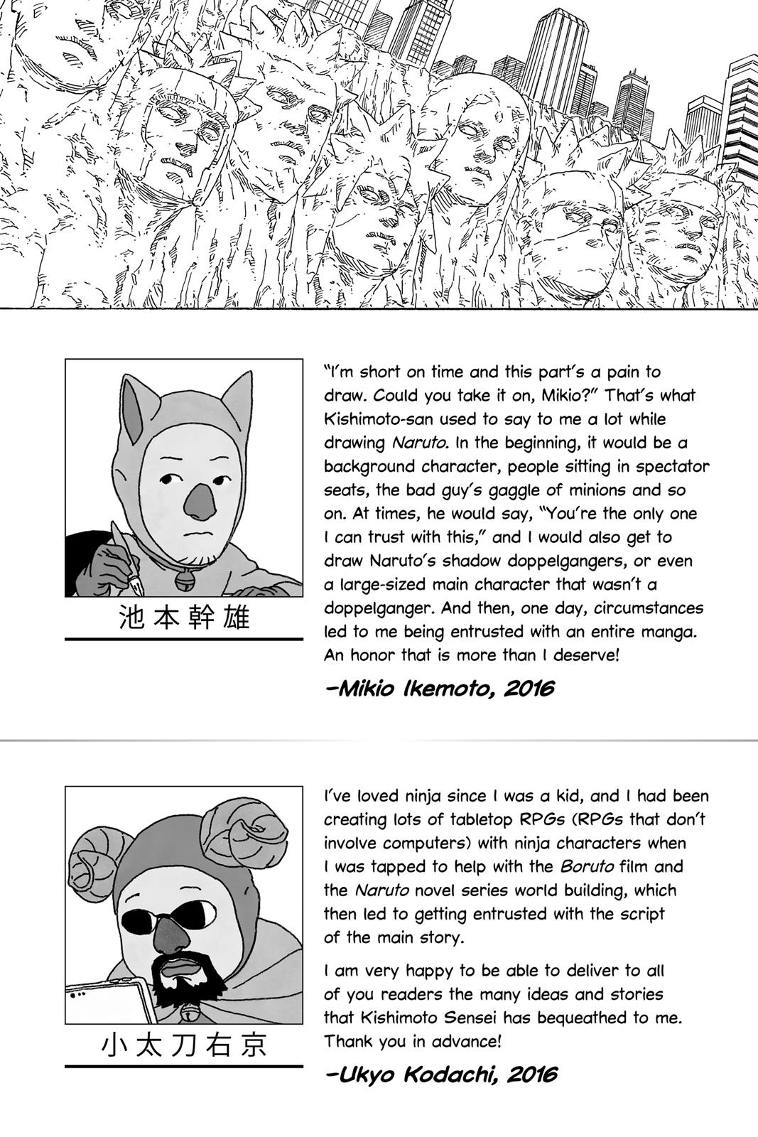 Boruto Chap 1 - Next Chap 2