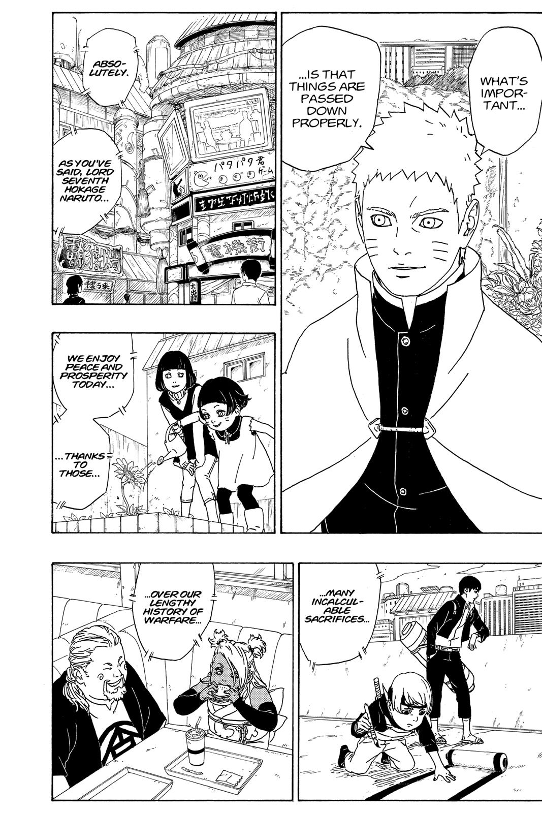 Boruto Chap 1 - Next Chap 2