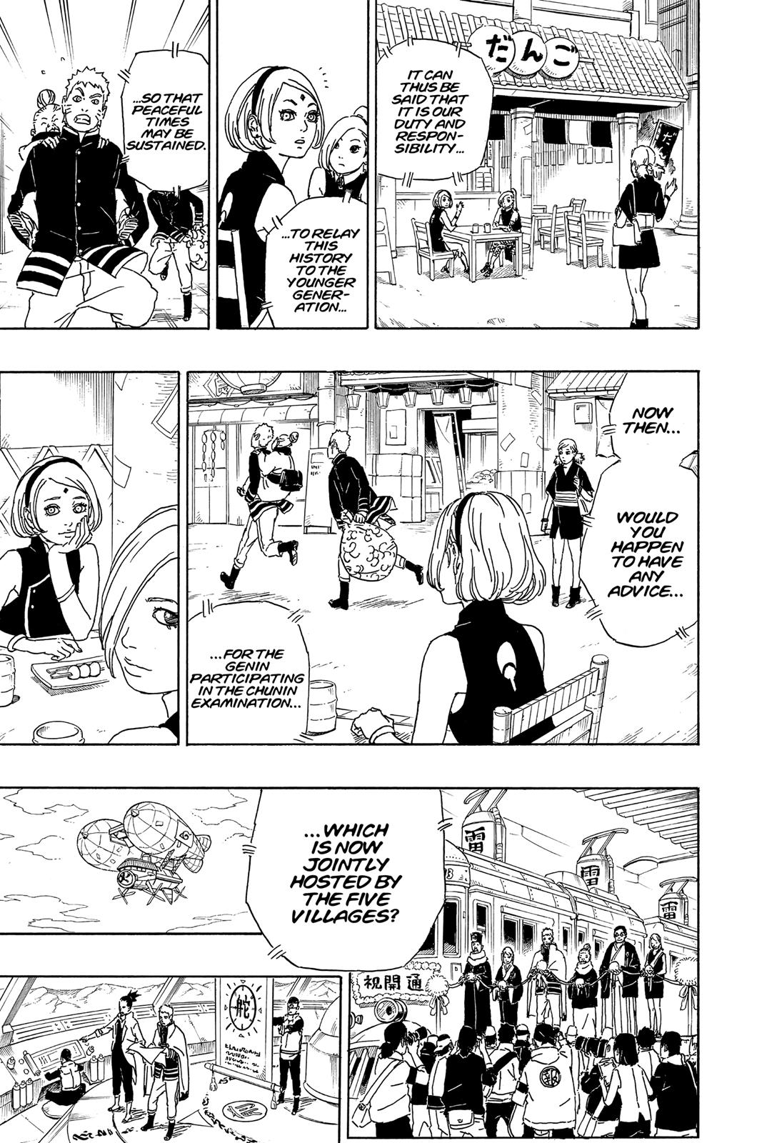 Boruto Chap 1 - Next Chap 2