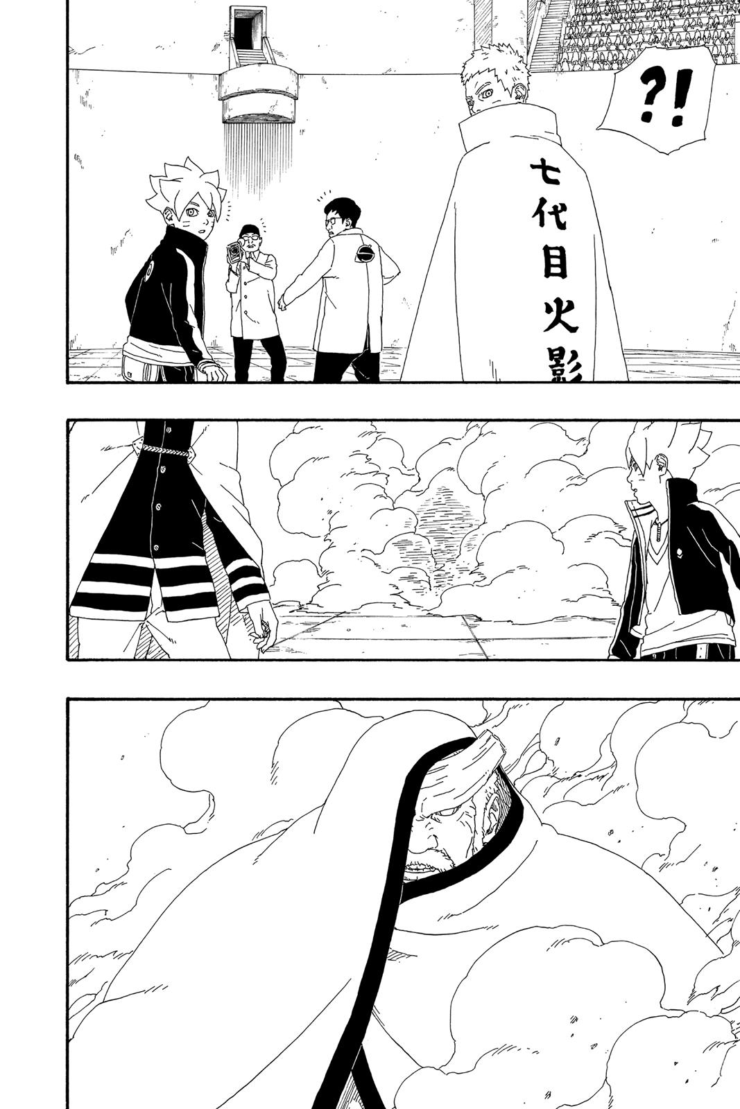 Boruto Chap 5 - Next Chap 6