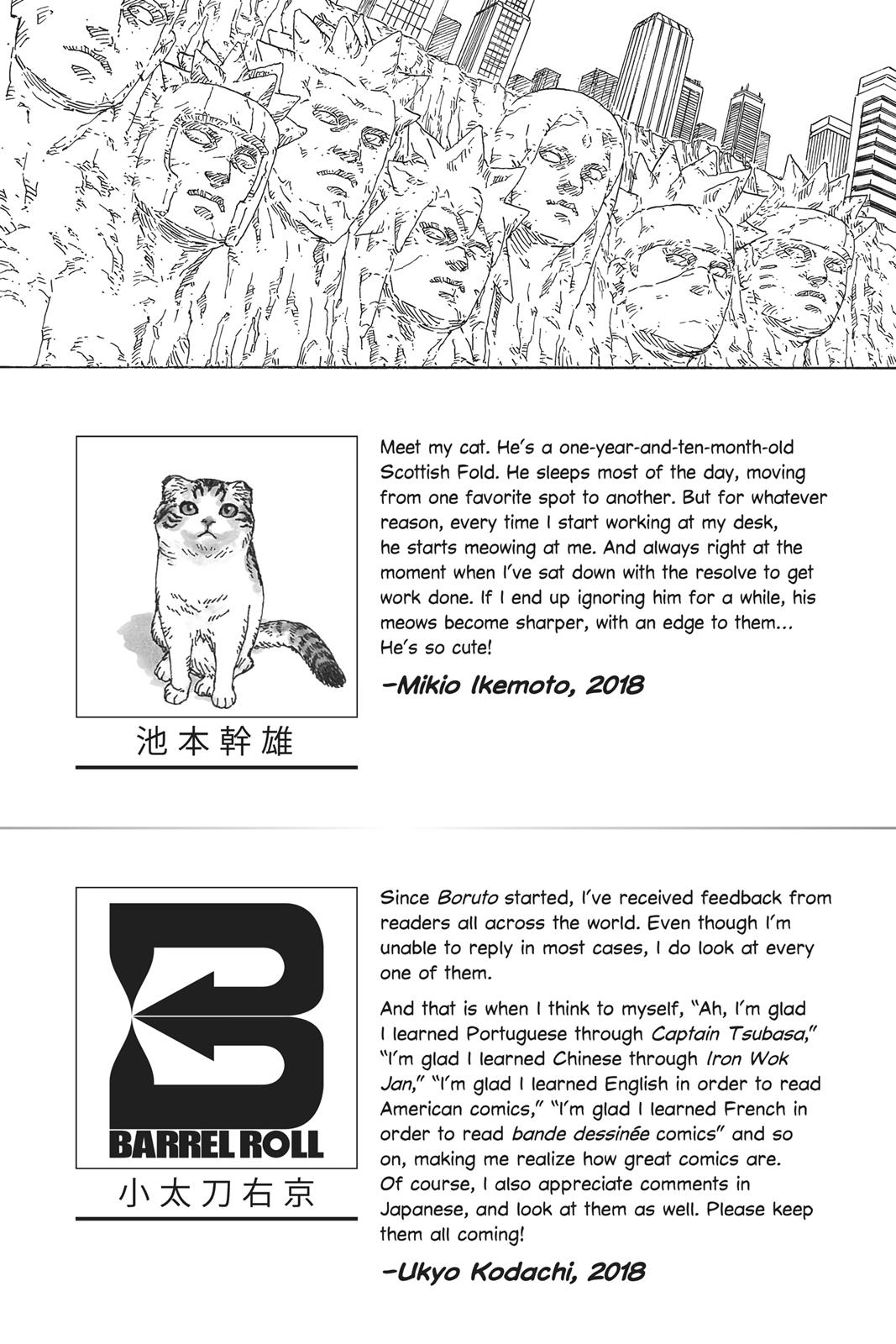 Boruto Chap 16 - Next Chap 17