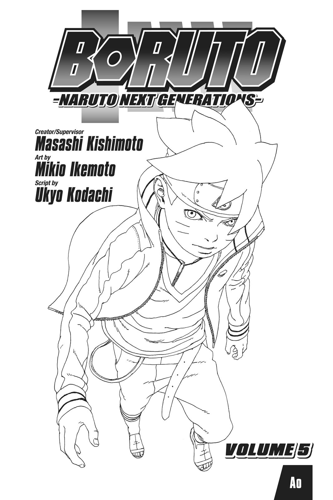 Boruto Chap 16 - Next Chap 17